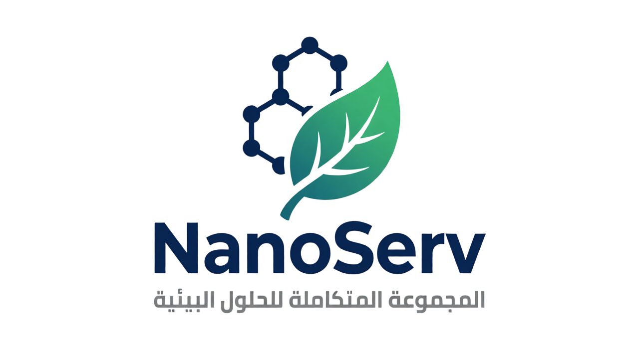 NanoServ Logo